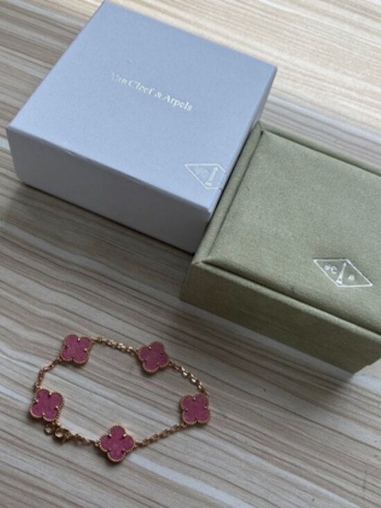 VCA Jewelry - Van Cleef & Arpels four-leaf clover bracelet